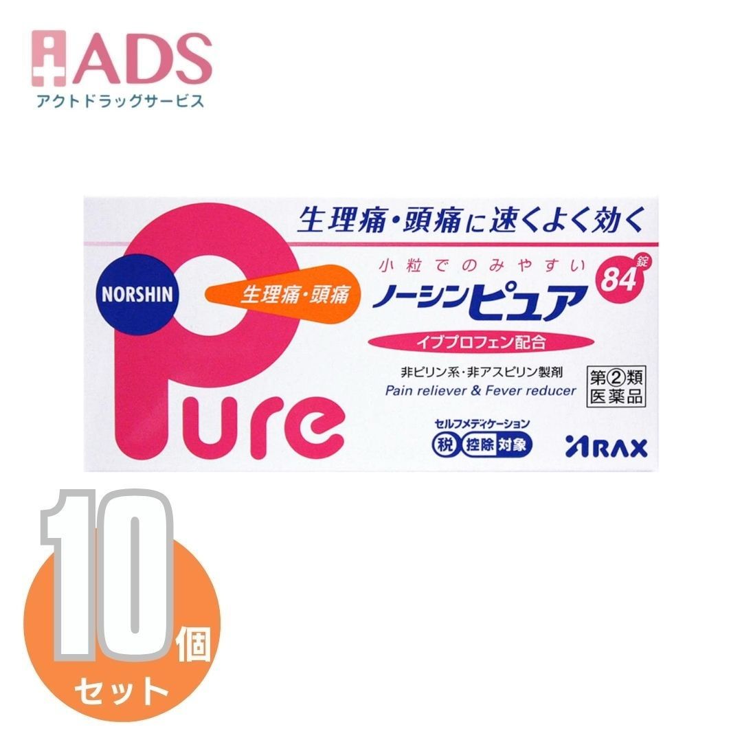 商品情報商品説明ノーシンピュアは、痛みや熱のもとになる物質(プロスタグランジン)ができるのをすばやく抑え、すぐれた鎮痛解熱効果を発揮するイブプロフェンに、その効力を高めるアリルイソプロピルアセチル尿素と無水カフェインを配合した鎮痛解熱剤です。○生理痛・頭痛に速く効きます。○イブプロフェンが痛みのもとに作用し、つらい痛みによく効きます。○アリルイソプロピルアセチル尿素、無水カフェインは、イブプロフェンの鎮痛効果を高めます。○小粒でのみやすいフィルムコーティング錠です。医薬品は、用法用量を逸脱すると重大な健康被害につながります。必ず使用する際に商品の説明書をよく読み、用法用量を守ってご使用ください。用法用量を守って正しく使用しても、副作用が出ることがあります。異常を感じたら直ちに使用を中止し、医師又は薬剤師に相談してください。注意事項■■してはいけないこと■■(守らないと現在の症状が悪化したり、副作用・事故が起こりやすくなります)1.次の人は服用しないでください(1)本剤又は本剤の成分によりアレルギー症状を起こしたことがある人。(2)本剤又は他の解熱鎮痛薬、かぜ薬を服用してぜんそくを起こしたことがある人。(3)15歳未満の小児。(4)出産予定日12週以内の妊婦。2.本剤を服用している間は、次のいずれの医薬品も服用しないでください他の解熱鎮痛薬、かぜ薬、鎮静薬、乗物酔い薬3.服用後、乗物又は機械類の運転操作をしないでください(眠気等があらわれることがあります。)4.服用前後は飲酒しないでください5.長期連用しないでください■■相談すること■■1.次の人は服用前に医師、歯科医師、薬剤師又は登録販売者に相談してください(1)医師又は歯科医師の治療を受けている人。(2)妊婦又は妊娠していると思われる人。(3)授乳中の人。(4)高齢者。(5)薬などによりアレルギー症状を起こしたことがある人。(6)次の診断を受けた人。心臓病、腎臓病、肝臓病、全身性エリテマトーデス、混合性結合組織病(7)次の病気にかかったことのある人。胃・十二指腸潰瘍、潰瘍性大腸炎、クローン病2.服用後、次の症状があらわれた場合は副作用の可能性があるので、直ちに服用を中止し、この文書を持って医師、歯科医師、薬剤師又は登録販売者に相談してください関係部位・・・症状皮膚・・・発疹・発赤、かゆみ、青あざができる消化器・・・吐き気・嘔吐、食欲不振、胃部不快感、胃痛、口内炎、胸やけ、胃もたれ、胃腸出血、腹痛、下痢、血便精神神経系・・・めまい循環器・・・動悸呼吸器・・・息切れその他・・・目のかすみ、耳なり、むくみ、鼻血、歯ぐきの出血、出血が止まりにくい、出血、背中の痛み、過度の体温低下、からだがだるいまれに下記の重篤な症状が起こることがあります。その場合は直ちに医師の診療を受けてください。症状の名称・・・症状ショック(アナフィラキシー)・・・服用後すぐに、皮膚のかゆみ、じんましん、声のかすれ、くしゃみ、のどのかゆみ、息苦しさ、動悸、意識の混濁等があらわれる。皮膚粘膜眼症候群(スティーブンス・ジョンソン症候群)、中毒性表皮壊死融解症・・・高熱、目の充血、目やに、唇のただれ、のどの痛み、皮膚の広範囲の発疹・発赤等が持続したり、急激に悪化する。肝機能障害・・・発熱、かゆみ、発疹、黄疸(皮膚や白目が黄色くなる)、褐色尿、全身のだるさ、食欲不振等があらわれる。腎障害・・・発熱、発疹、尿量の減少、全身のむくみ、全身のだるさ、関節痛(節々が痛む)、下痢等があらわれる。無菌性髄膜炎・・・首すじのつっぱりを伴った激しい頭痛、発熱、吐き気・嘔吐等があらわれる。(このような症状は、特に全身性エリテマトーデス又は混合性結合組織病の治療を受けている人で多く報告されている。)心筋梗塞・・・しめ付けられるような胸の痛み、息苦しい、冷や汗が出る。脳血管障害・・・意識の低下・消失、片側の手足が動かしにくくなる、頭痛、嘔吐、めまい、しゃべりにくくなる、言葉が出にくくなる等が急にあらわれる。ぜんそく・・・息をするときゼーゼー、ヒューヒューと鳴る、息苦しい等があらわれる。再生不良性貧血・・・青あざ、鼻血、歯ぐきの出血、発熱、皮膚や粘膜が青白くみえる、疲労感、動悸、息切れ、気分が悪くなりくらっとする、血尿等があらわれる。無顆粒球症・・・突然の高熱、さむけ、のどの痛み等があらわれる。3.服用後、次の症状があらわれることがあるので、このような症状の持続又は増強が見られた場合には、服用を中止し、この文書を持って医師、薬剤師又は登録販売者に相談してください便秘、眠気4.5~6回服用しても症状がよくならない場合は服用を中止し、この文書を持って医師、歯科医師、薬剤師又は登録販売者に相談してください効能・効果●生理痛・頭痛・腰痛・歯痛・咽喉痛・関節痛・筋肉痛・神経痛・肩こり痛・抜歯後の疼痛・打撲痛・耳痛・骨折痛・ねんざ痛・外傷痛の鎮痛●悪寒・発熱時の解熱用法・用量に関連する注意次の用量をなるべく空腹時をさけて服用してください。服用間隔は4時間以上おいてください。年齢・・・1回量・・・1日服用回数大人(15才以上)・・・2錠・・・3回を限度とする15才未満の小児・・・服用しないこと［用法・用量に関連する注意］(1)定められた用法・用量を厳守してください。(2)錠剤の取り出し方錠剤の入っているPTPシートの凸部を指先で強く押して裏面のアルミ箔を破り、取り出して服用してください。(誤ってそのままのみ込んだりすると食道粘膜に突き刺さる等思わぬ事故につながります。)成分・分量成分・・・2錠(1回量)中・・・作用イブプロフェン・・・150mg・・・痛み・熱のもとに作用し、すぐれた鎮痛解熱効果をあらわします。アリルイソプロピルアセチル尿素・・・60mg・・・鎮痛成分の働きを助け、生理痛・頭痛をやわらげます。無水カフェイン・・・80mg・・・鎮痛成分の働きを助け、頭痛をやわらげます。添加物として無水ケイ酸、ヒドロキシプロピルセルロース、クロスCMC-Na、セルロース、ステアリン酸Mg、ヒプロメロース、酸化チタン、タルク、マクロゴール、カルナウバロウを含有する。保管及び取り扱い上の注意(1)直射日光の当たらない湿気の少ない涼しい所に保管してください。(2)小児の手の届かない所に保管してください。(3)他の容器に入れ替えないでください(誤用の原因になったり品質が変わります。)。(4)使用期限をすぎた製品は服用しないでください。(5)車の中など、高温になる所に置かないでください。お問い合わせ先本剤について、何かお気付きの点がございましたら、お買い求めのお店又は下記までご連絡いただきますようお願い申し上げます。アラクスお客様相談室 0120-225-081〒460-0002 名古屋市中区丸の内三丁目2-26受付:9:00~16:30(土・日・祝日を除く)製品情報をホームページでご覧ください。副作用被害救済制度の問合せ先(独)医薬品医療機器総合機構0120-149-931リスク区分指定第2類医薬品ご注意メーカーによるパッケージや外観リニューアルにより、商品ページ画像と見た目が異なる商品をお届けすることがございます。あらかじめご了承をお願い致します。広告文責有限会社EDS06-4702-3800【指定第2類医薬品】ノーシンピュア 84錠 ×10個 〔痛み止め〕 生理痛・頭痛に速く効きます！ 5