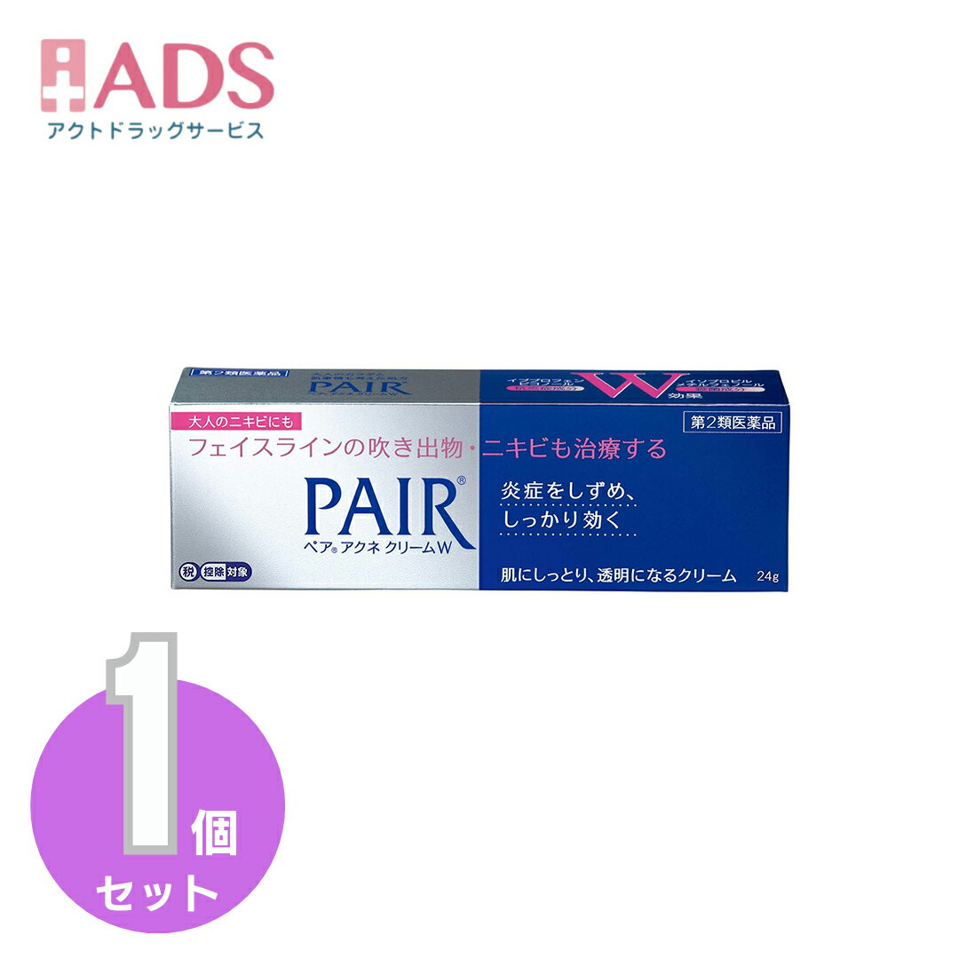 【第2類医薬品】ペア アクネクリームW24g セルフメディケーション税制対象 [ライオン]...