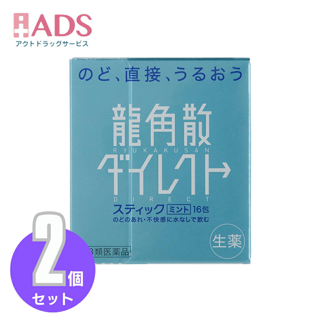 ����3������ʡ�ζ�ѻ������쥯�ȥ��ƥ��å� �ߥ��16���2���åȢ��ζ�ѻ���