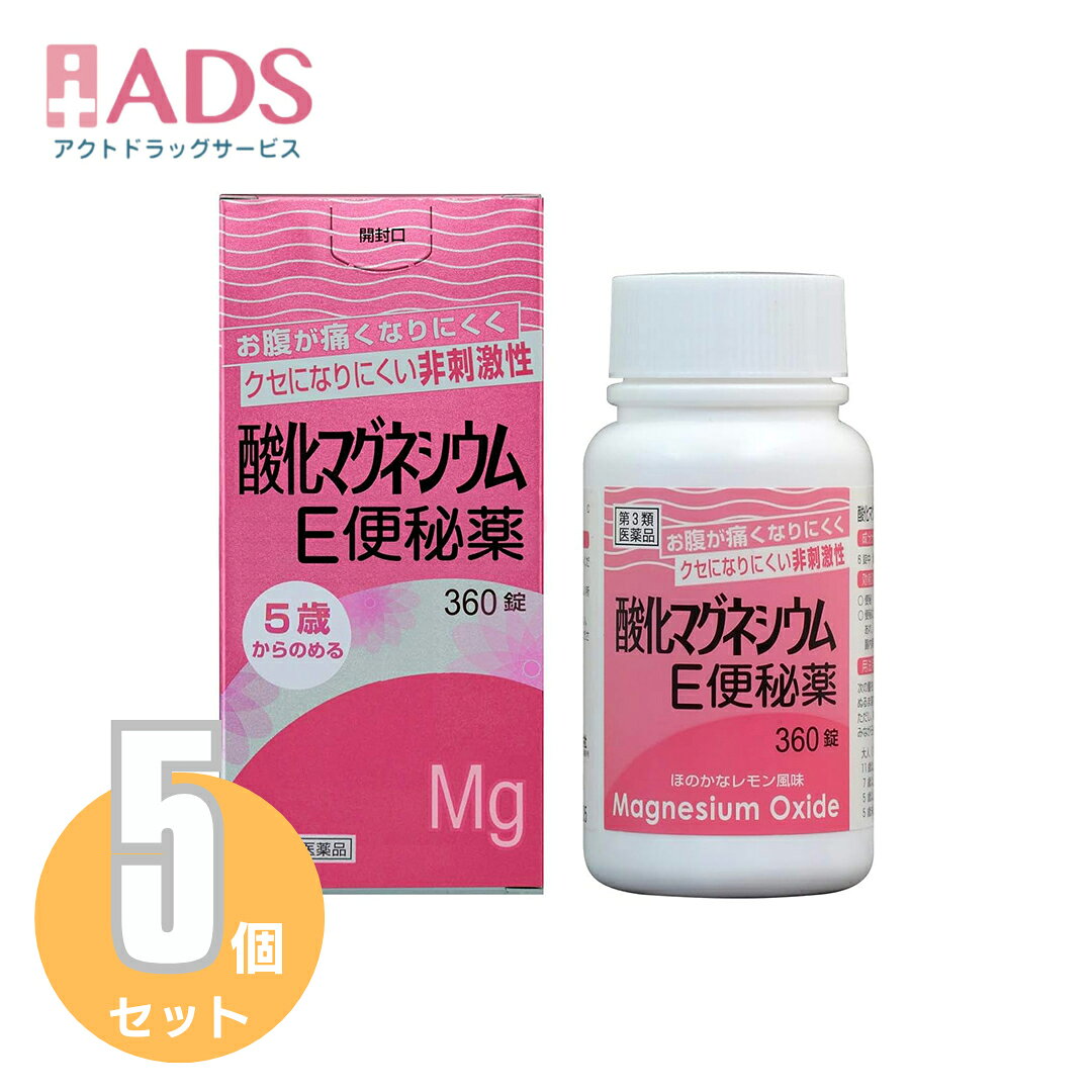 �y��3�ވ��i�z�_���}�O�l�V�E��E�֔�� 360�� ��5�Z�b�g�� [���h���� �֔�� ���d �̂ڂ� ������ ���o�� �H�~�c