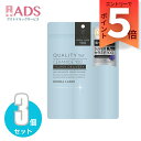 【化粧品】(Quality 1st)ダーマレーザー スーパーセラミド100マスク 7枚≪3セット≫(4)