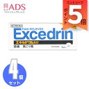 【指定第2類医薬品】エキセドリンA錠 60錠≪4セット≫ セルフメディケーション税制対象