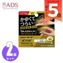 【指定第2類医薬品】メソッドプレミアム AS軟膏 6g ≪2セット≫セルフメディケーション税制対象