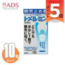 【第3類医薬品】トメルミン 12錠≪10セット≫