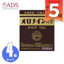 【第2類医薬品】オロナインH軟膏 100g≪4セット≫
