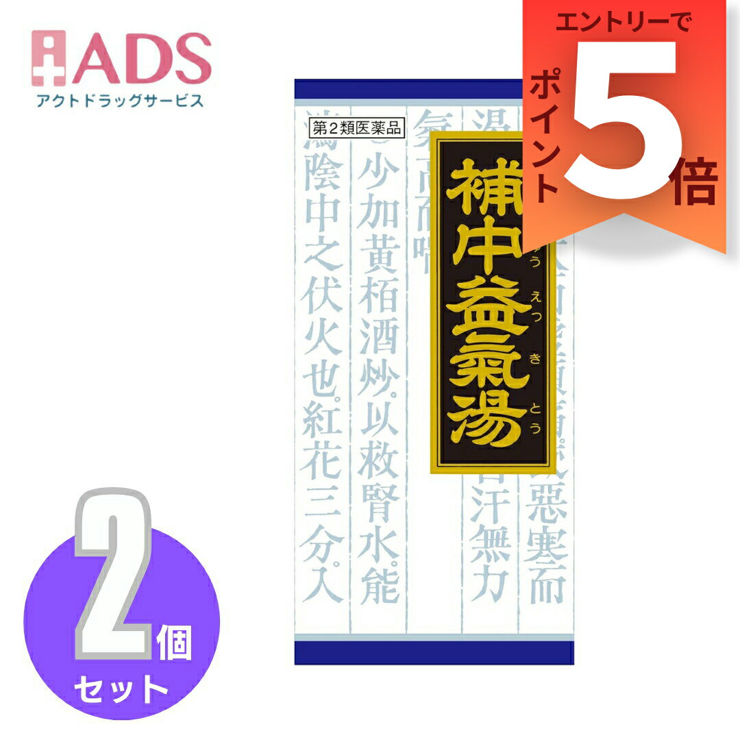 ����2������ʡ�����׵��򥨥�����γ���饷�� 45�� ��2���åȢ�