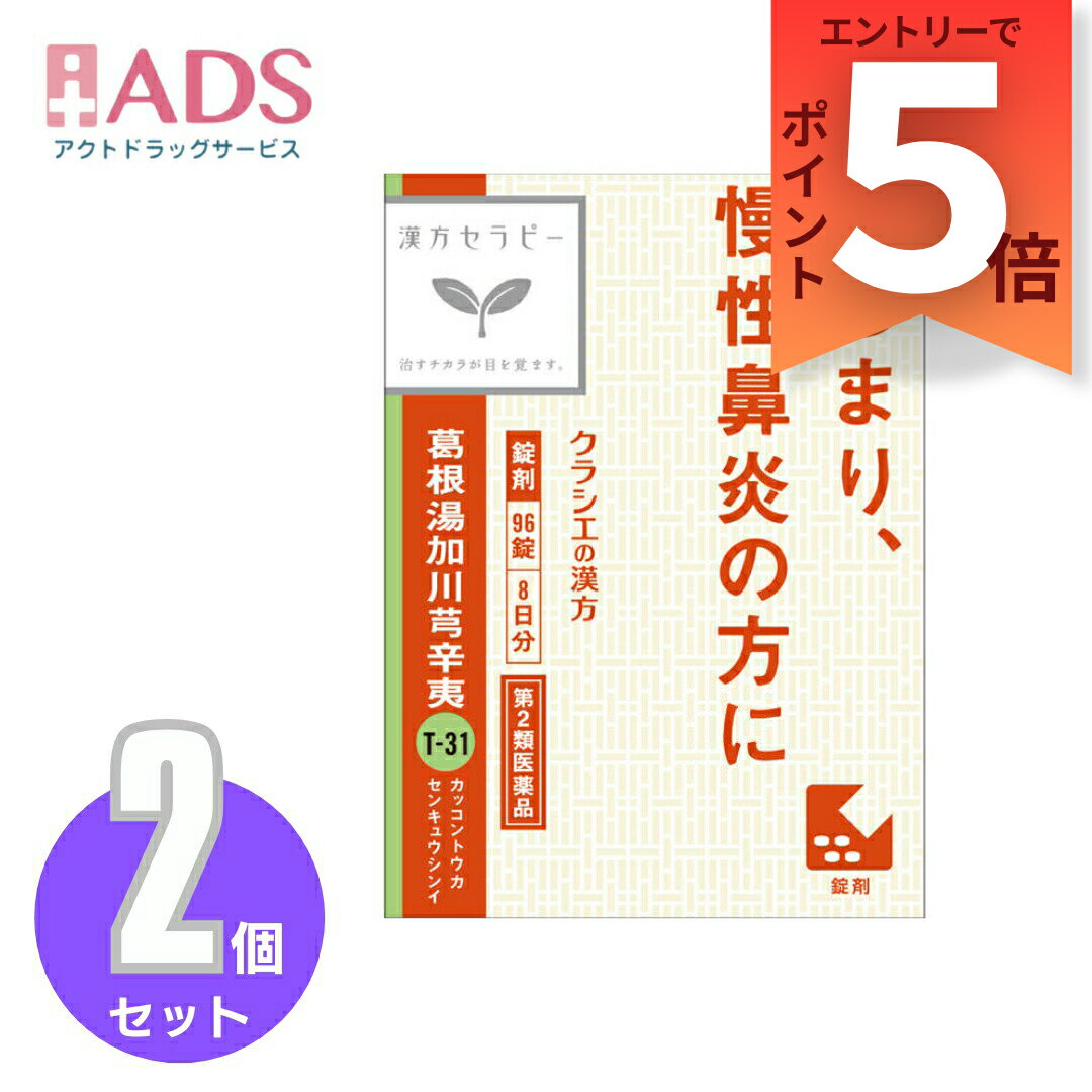 ����2������ʡ֥ۡ��饷���״����뺬�����奦�ɰХ������� 96����2���åȢ�