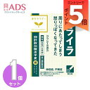 【第2類医薬品】抑肝散加陳皮半夏エキス顆粒クラシエ 24包