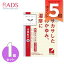 【第2類医薬品】当帰飲子エキス顆粒「クラシエ」 24包 1,888円