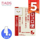 【第2類医薬品】麻子仁丸料エキス錠クラシエ 96錠≪4セット≫