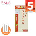【第2類医薬品】苓桂朮甘湯エキス錠クラシエ 360錠 ≪10セット≫