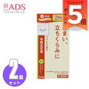 【第2類医薬品】苓桂朮甘湯エキス錠クラシエ 360錠 ≪2セット≫