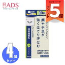 【第2類医薬品】JPS知柏地黄丸料エキス錠N 300錠≪4セット≫
