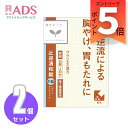 【第3類医薬品】止逆清和錠 36錠≪2セット≫