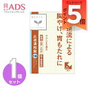 【第3類医薬品】止逆清和錠 36錠