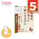 【第2類医薬品】胃苓湯エキスEX錠 36錠 ≪5セット≫