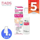商品画像3