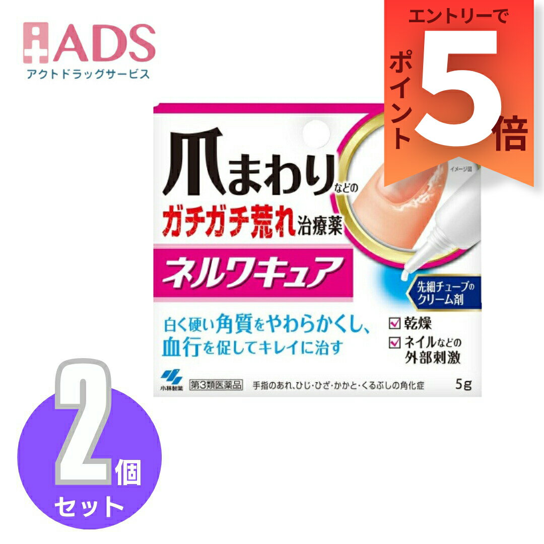 ����3������ʡۥͥ�省�奢 5g ��2���åȢ�