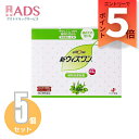 【指定第2類医薬品】新ウィズワン 84包≪5セット≫