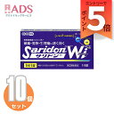【指定第2類医薬品】サリドンWi 10錠 ≪10セット≫セルフメディケーション税制対象