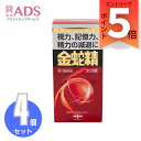 【第1類医薬品】金蛇精 糖衣錠 300錠 ≪4セット≫ [摩耶堂製薬 きんじゃせい キンジャセイ 男性ホルモン補給 精力剤 性欲増強 視力減退 記憶力減退 全身...