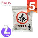やすまる30包 和風万能だし≪2セット≫
