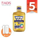 【医薬部外品】モンダミン プレミアムケア マウスウォッシュ 1300mL≪10セット≫