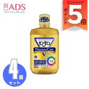 【医薬部外品】モンダミン プレミアムケア マウスウォッシュ 1300mL≪4セット≫
