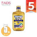 【医薬部外品】モンダミン プレミアムケア マウスウォッシュ 1300mL≪5セット≫