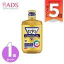 【医薬部外品】モンダミン プレミアムケア マウスウォッシュ 1300mL