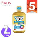 【医薬部外品】モンダミン マウスウォッシュ プレミアムケア センシティブ低刺激1300mL≪2セット≫