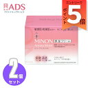 【化粧品】ミノンアミノモイスト モイストチャージ クリーム 40g≪2セット≫