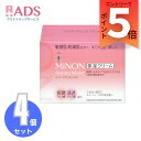 【化粧品】ミノンアミノモイスト モイストチャージ クリーム 40g≪4セット≫