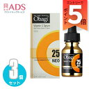 【化粧品】 Obagiオバジ C25セラム ネオ 美容液 12mL≪3セット≫【ロート製薬】