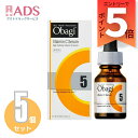 【化粧品】 Obagiオバジ C5セラム 美容液 12mL≪5セット≫【ロ−ト製薬】