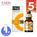 【化粧品】 Obagiオバジ C20セラム 美容液 15mL≪4セット≫【ロート製薬】