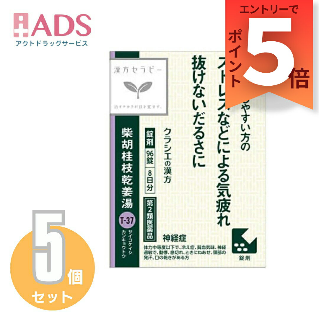 ����2������ʡ�JPS�Ƹշ˻޴�ժ�򥨥�����N 96����5���åȢ�