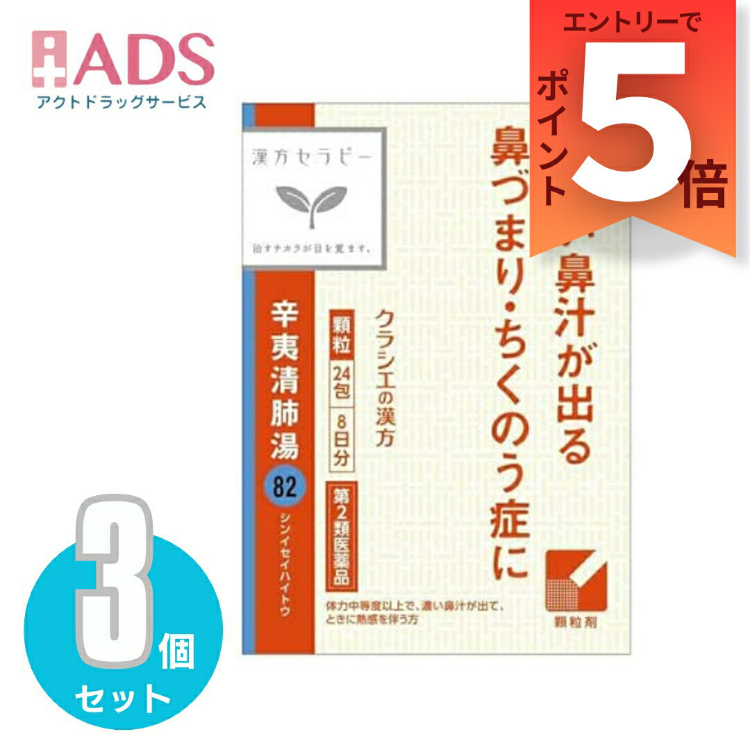 ����2������ʡۿɰ������򥨥�����γ�֥��饷���� 24���3���åȢ�