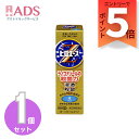【指定第2類医薬品】ピロエースZ液 15mLセルフメディケーション税制対象【第一三共ヘルスケア】