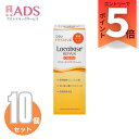 【化粧品】ロコベース リペアクリーム30gX≪10セット≫【第一三共ヘルスケア】