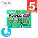 【第2類医薬品】パンシロン キュアSP 顆粒30包 X≪3セット≫セルフメディケーション税制対象【ロート製薬】
