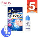 【第2類医薬品】メンソレータム エクシブWきわケアジェル15g≪4セット≫セルフメディケーション税制対象【エクシブ】