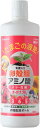 たまごの液肥 オーガナブル バラ・花用 800ml ENEGGO 液体肥料 原液タイプ 園芸