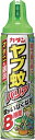 カダンヤブ蚊バリア 550ml フマキラー ガーデニング 園芸用品