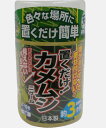 カメムシニゲール 置き型 300ml アフティ 害虫忌避 園芸 害虫対策 忌避剤
