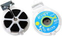 QC−038−7 カッタービニタイ 30m 菊用 共和 園芸用品・ガーデニング用品
