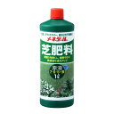 芝肥料原液 1L メネデール ガーデニング 園芸用品