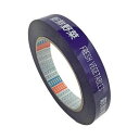 野菜結束テープ20mmX100M 紫 1P ユニ工業●