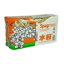 ニュージーランド産水苔 150G 園芸用品・ガーデニング用品