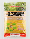 EM生ごみ処理剤 コーンスマイル 500G JOYアグリス 園芸用品 ガーデニング 家庭菜園